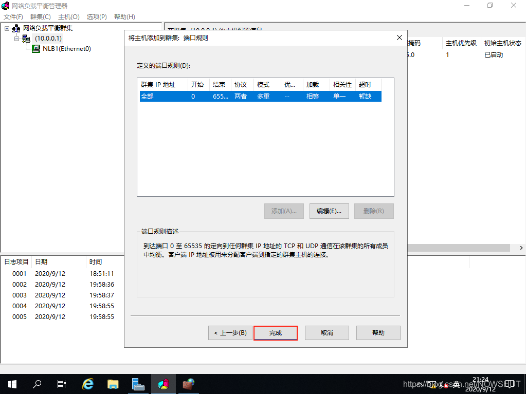 2023-12-26T06:23:04.png 2023-12-26T06:23:04.png