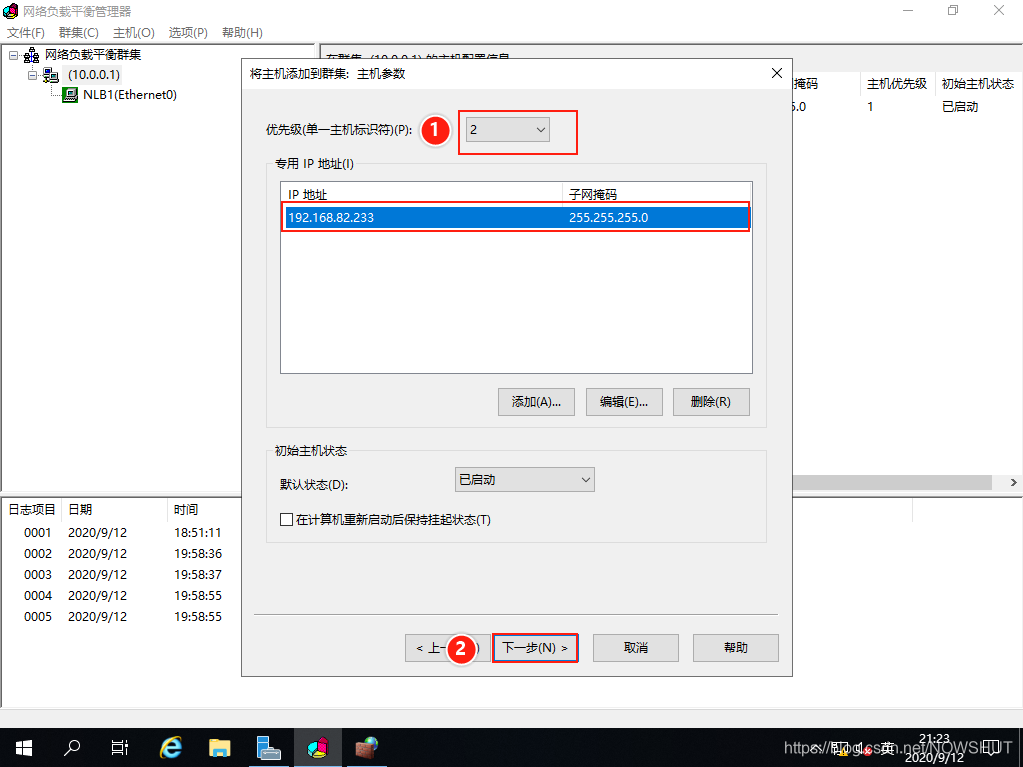 2023-12-26T06:22:47.png 2023-12-26T06:22:47.png