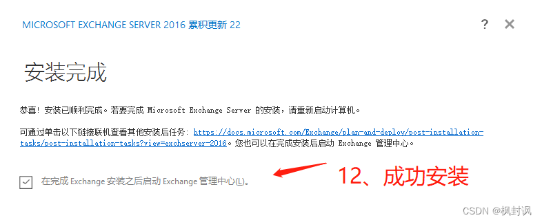 2024-01-07T08:22:54.png 2024-01-07T08:22:54.png