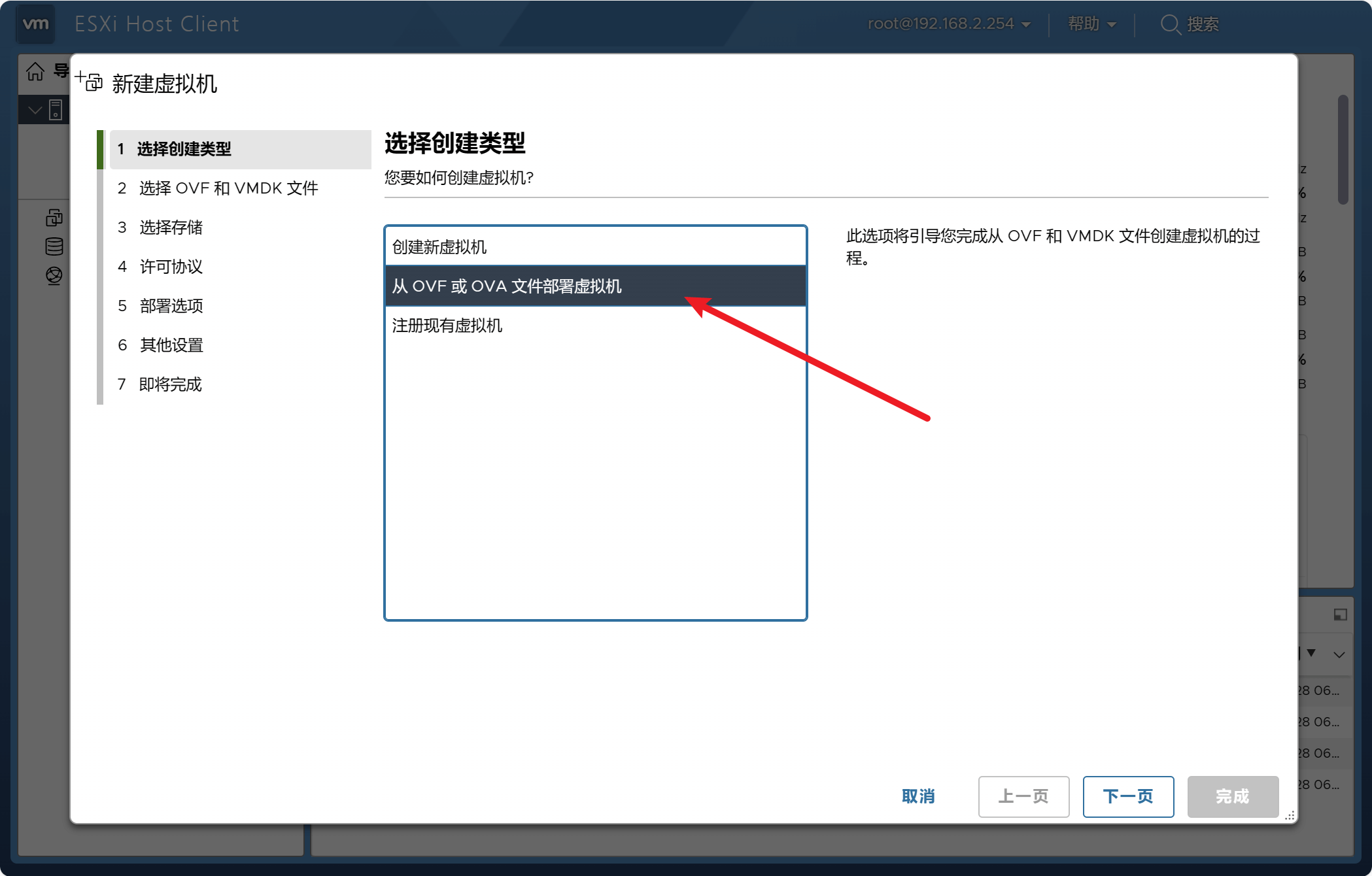 2024-01-06T08:55:56.png 2024-01-06T08:55:56.png