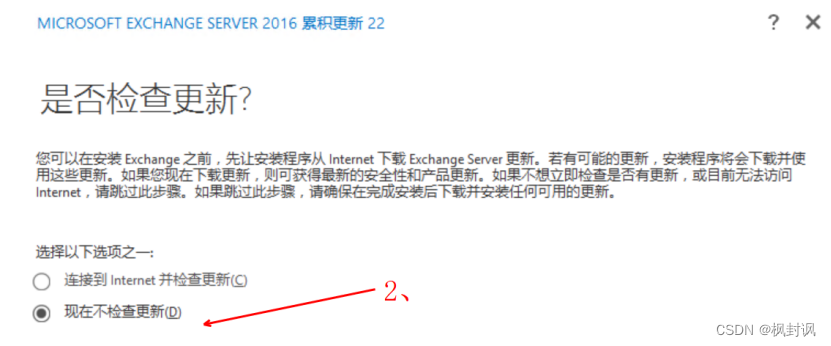 2024-01-07T08:20:43.png 2024-01-07T08:20:43.png