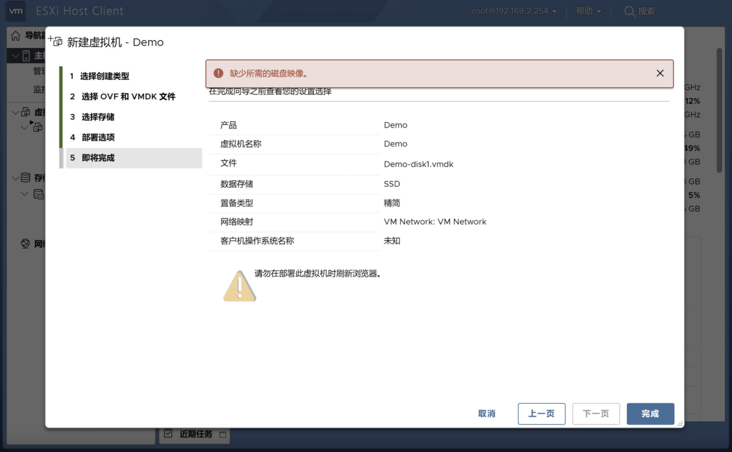 2024-01-06T08:57:16.png 2024-01-06T08:57:16.png