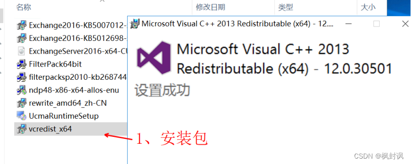 2024-01-07T08:18:38.png 2024-01-07T08:18:38.png