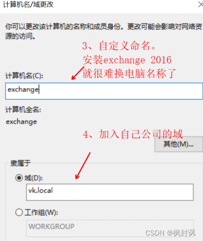 2024-01-07T08:16:17.png 2024-01-07T08:16:17.png