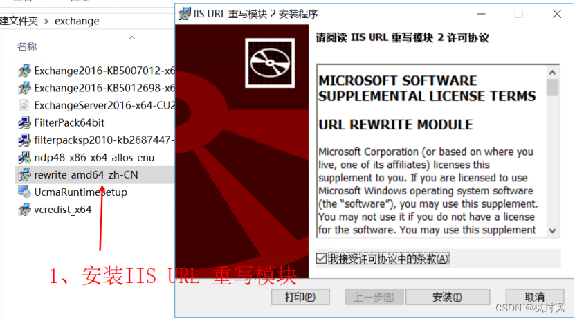 2024-01-07T08:19:09.png 2024-01-07T08:19:09.png