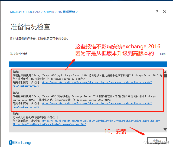 2024-01-07T08:22:22.png 2024-01-07T08:22:22.png