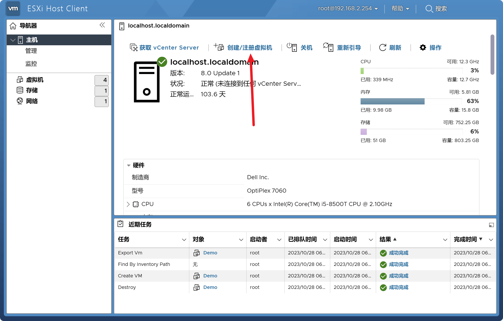 2024-01-06T08:55:38.png 2024-01-06T08:55:38.png