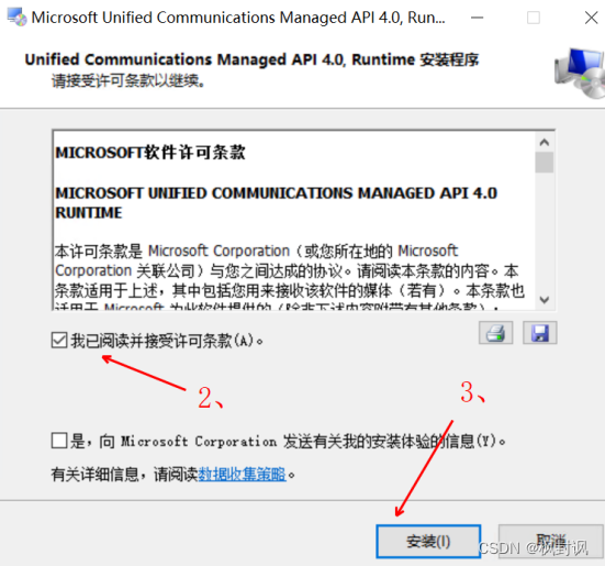 2024-01-07T08:17:23.png 2024-01-07T08:17:23.png