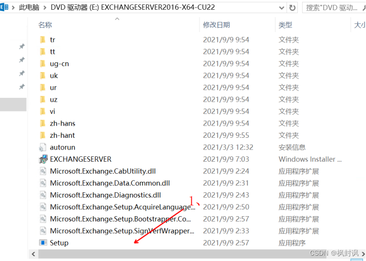 2024-01-07T08:20:29.png 2024-01-07T08:20:29.png