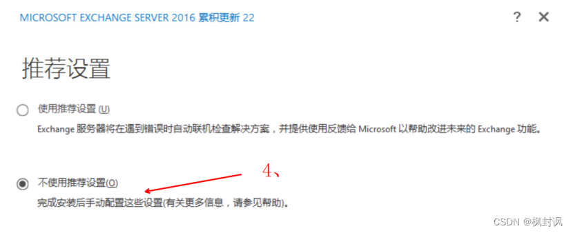 2024-01-07T08:21:10.png 2024-01-07T08:21:10.png