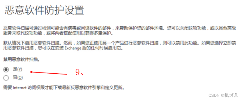 2024-01-07T08:22:03.png 2024-01-07T08:22:03.png