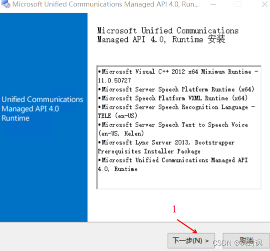 2024-01-07T08:17:05.png 2024-01-07T08:17:05.png