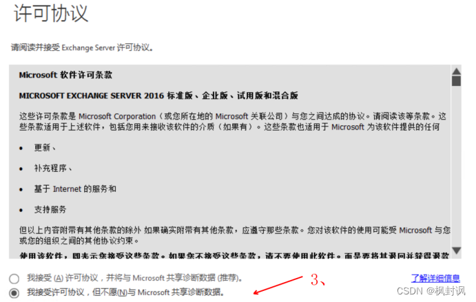 2024-01-07T08:20:55.png 2024-01-07T08:20:55.png