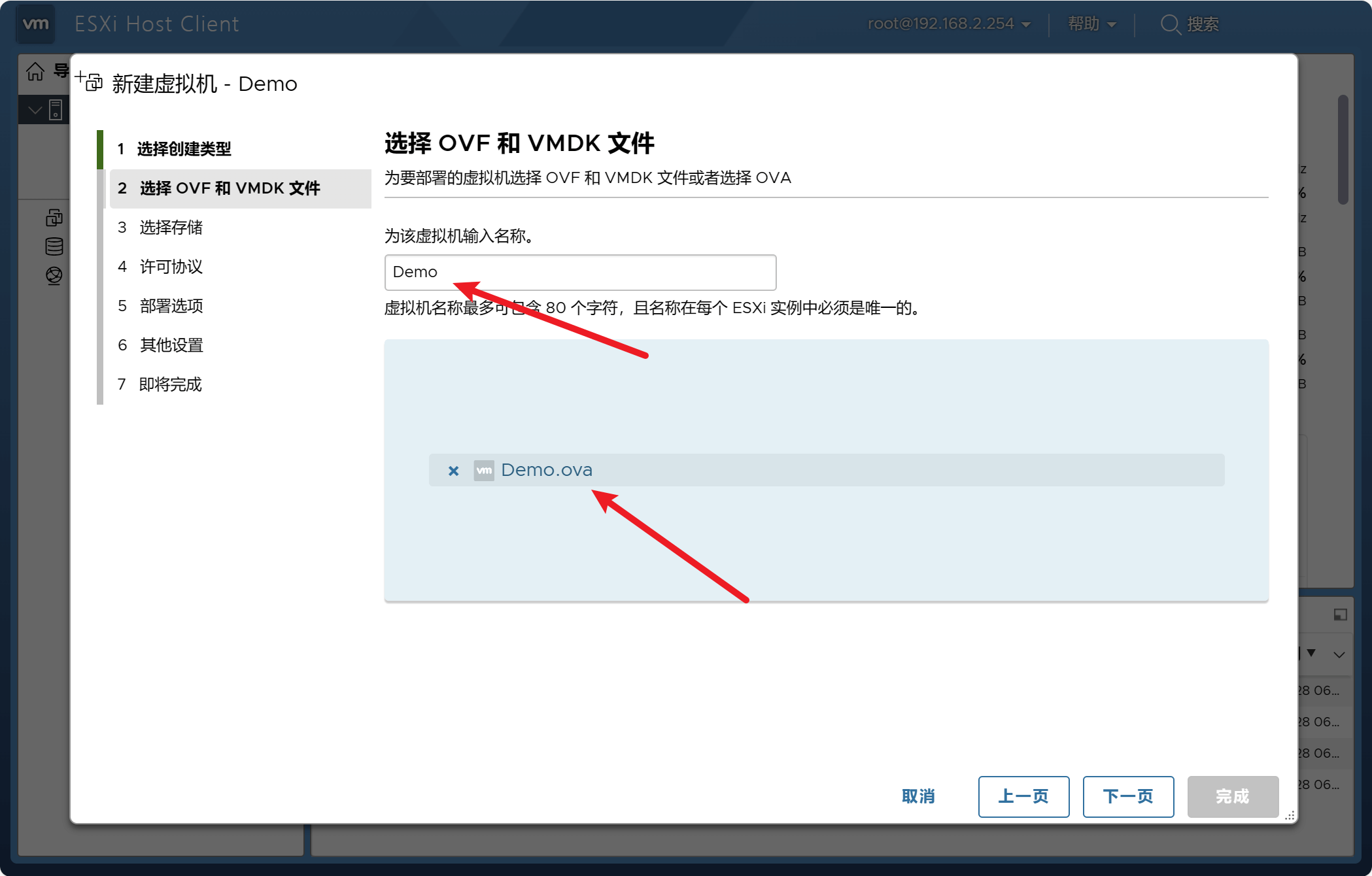 2024-01-06T08:56:21.png 2024-01-06T08:56:21.png