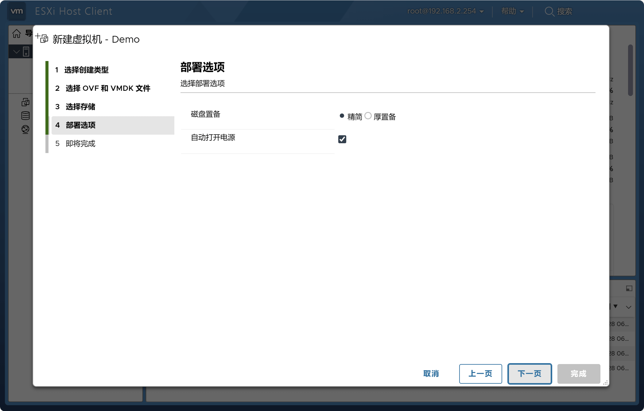 2024-01-06T08:56:57.png 2024-01-06T08:56:57.png