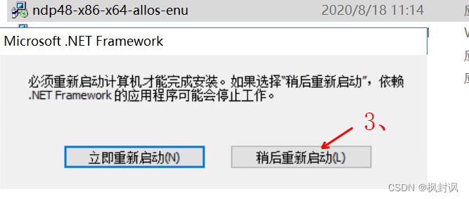 2024-01-07T08:18:02.png 2024-01-07T08:18:02.png